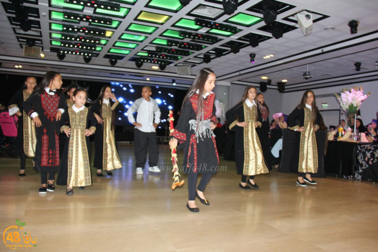 madradsat 7san 3arafa (16).jpg